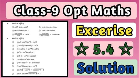 Class 9 Optional Maths Trigonometry Exercise 5 4 Part 2 Qn 3 4