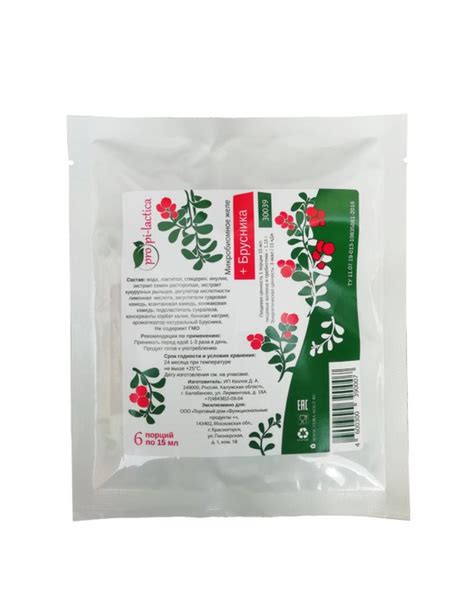 Вейра Микробиомное желе от вредных веществ и токсинов 6 пор - купить с ...