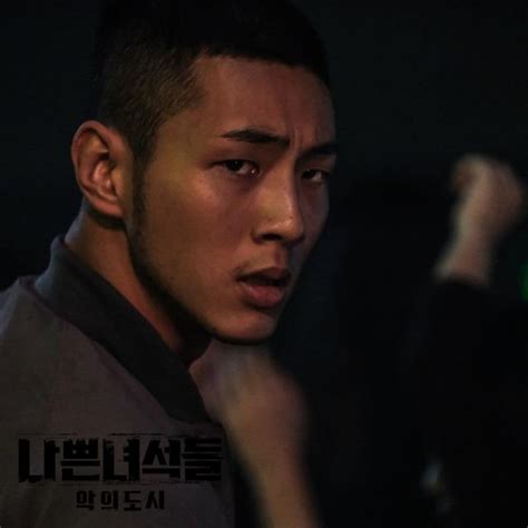 [Photos] "Bad Guys Season 2" releases sexy stills of Ji Soo and Joo Jin ...