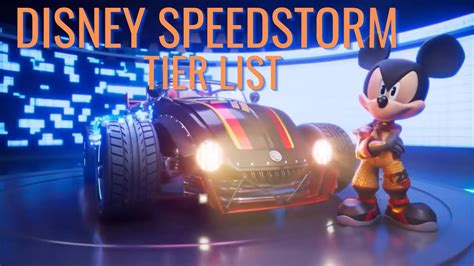 Disney Speedstorm Tier List Season Youtube