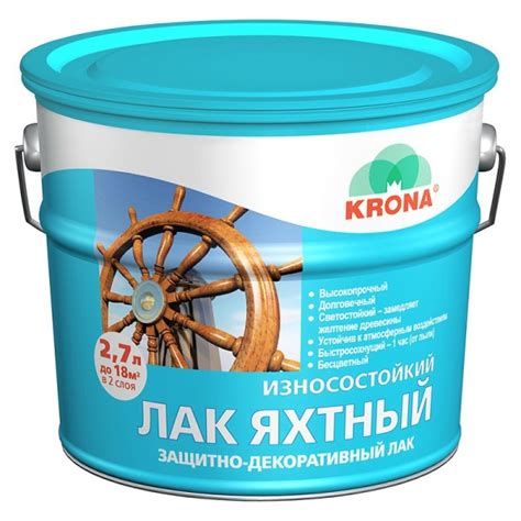 Чем разбавить яхтный лак: характеристики, применение и расход средства