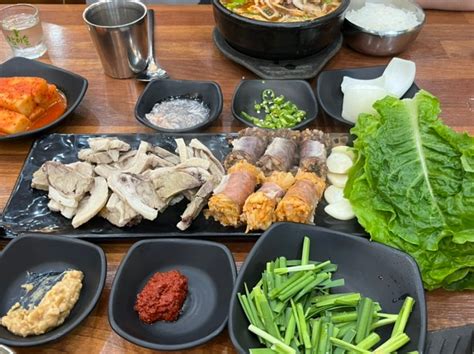 광양 중마동 국밥 맛집 내조국 내가조선의국밥이다 네이버 블로그