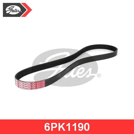 6PK1190 Gates от 926 руб. в Москве