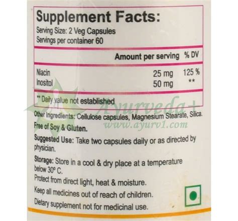 Ниацин Витамин B3 никотинамид 25 мг Биотрекс Niacin Biotrex купить Киев ...