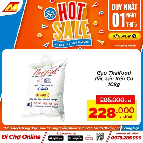 Hot Sale Th M I Tu N Minh C U Mart Si U Th Trong T M Tay