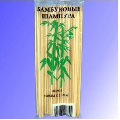 Палочки для шашлыка 15 см 100 шт бамбук 0123005 - купить в Киеве ...