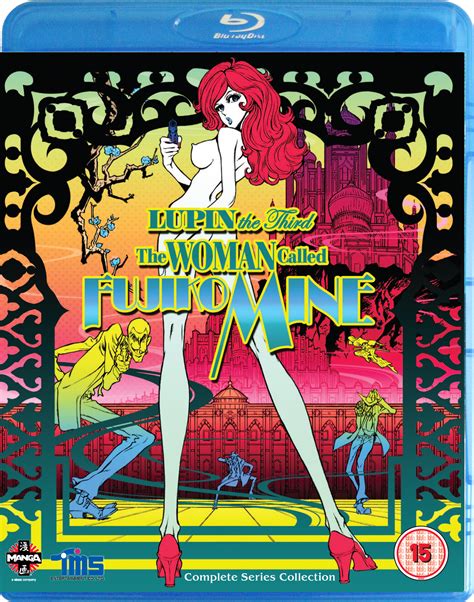 Lupin The 3rd The Woman Called Fujiko Mine Fetch Publicity