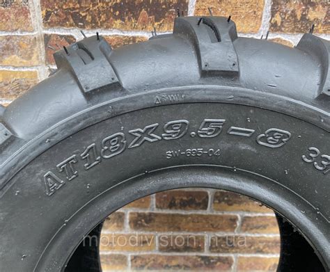 Резина на квадроцикл ATV 125cc задня 18/9.5-8 R8 QD-109: продаж, ціна у ...