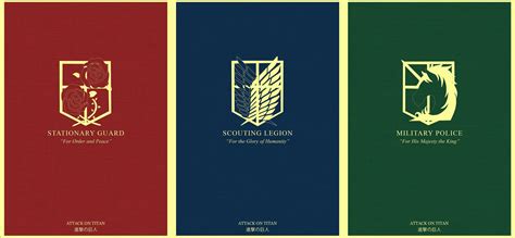 downloaden aotmilitaerische logos wallpaper wallpaperscom