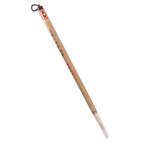 Кисть для акварельной живописи Художники Кисть для рисования 24 СМ ...