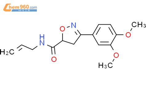 Dimethoxy Phenyl Dihydro Isoxazole Carboxylic