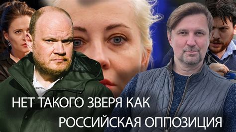 Утренний разговор со Станиславом Кучером и Олегом Кашиным - YouTube