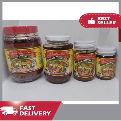 900g Tom Yam Kun Thai Tomyam Paste No1 Original Kung Thai Brand Pes