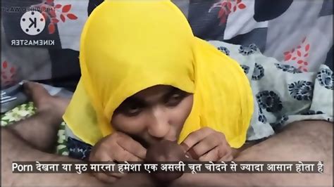 Muslim Women Fucked By His Cousion Seduce Porn