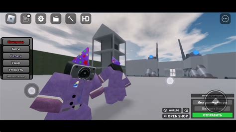 спикир мэн - YouTube