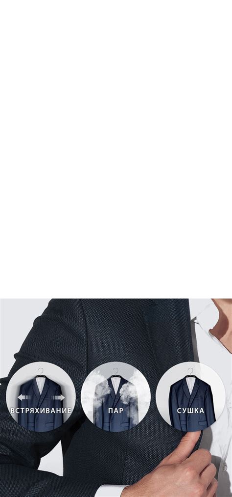 Паровой шкаф LG Styler S5MB - купить, цены, отзывы | LG RU