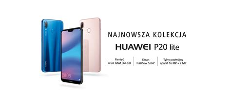 Huawei p20 lite какая карта памяти