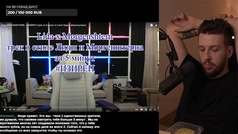 Букер про МБ Пакета - YouTube