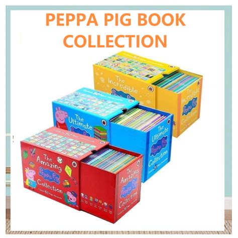 Peppa Pig Book Set: The Ultimate Peppa Pig & Incredible Peppa Pig & Amazing Peppa Pig Collection ...