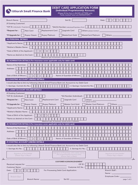 debit card application form guide  debits  credits banks