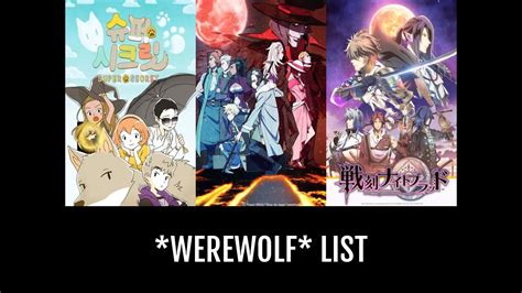 *Werewolf* - by animexkpopxwitch | Anime-Planet