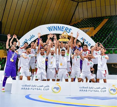 Coupe arabe de futsal Le Maroc remporte son 2ème titre consécutif