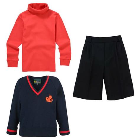 Prince Georges School Uniform Revealed Hello