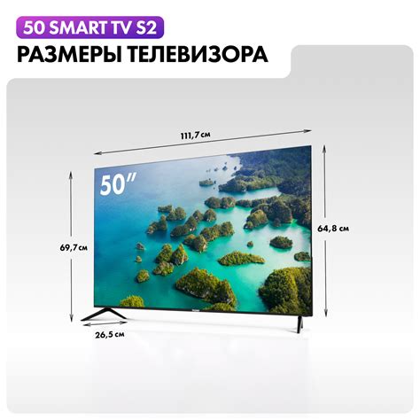 Телевизоры в Астане - Купить по выгодной цене в Астане - интернет ...