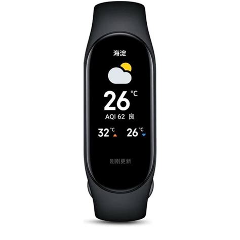 Смарт браслет Xiaomi Mi Band 7, Black (M2129B1) - купить по лучшей цене ...