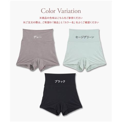 fran de lingerie ショーツ パンツ 単品 スタンダード レディース 女性 下着 ランジェリー かわいい セクシー フランデランジェリー sx s e シルりら ゴム無し