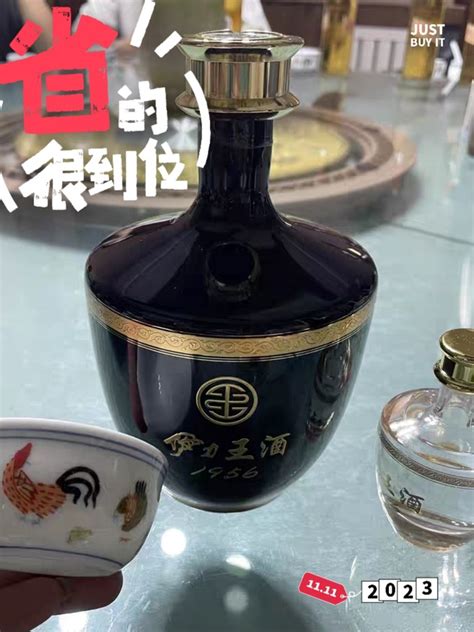 伊力特白酒怎么样 塞上茅台——伊力特王蓝王什么值得买