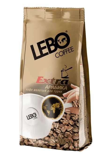 LEBO Extra, молотый для турки - LEBO Coffee