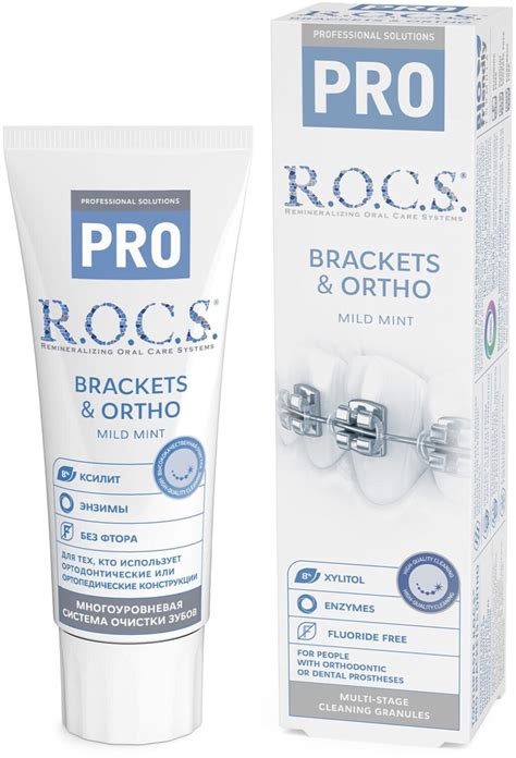 R.O.C.S. Pro Brackets & Ortho Zahnpasta mild mint (74 g) ab 6,90 ...