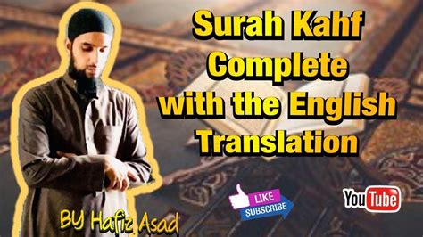 Surah kahf complete with English translation (continuing from the 2nd ...