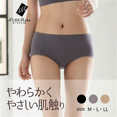 楽天市場 は抽選で最大 ポイントバックショーツ レディース やわらかい タグレス MLL ひびかない アツギ NUDE Make ATSUGI ペアショーツ 下着