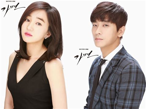 Дорама маска корея: фото, изображения и картинки