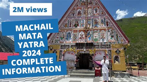 Machail Mata Yatra 2024 Complete Deatils Chandi Mata Darshan YouTube