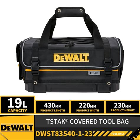 DEWALT DWST83540 1 23 TSTAK Крытая сумка для хранения инструментов