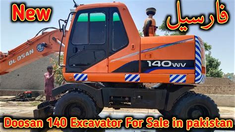 Doosan 140wv Excavator For Sale In Pakistan How To Excavator Service