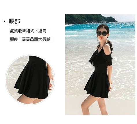 現貨M 3XL超大尺碼 美背款露肩 平口褲 遮手臂SG149泳衣泳裝連身比基尼 遊泳衣 bikini 蝦皮購物