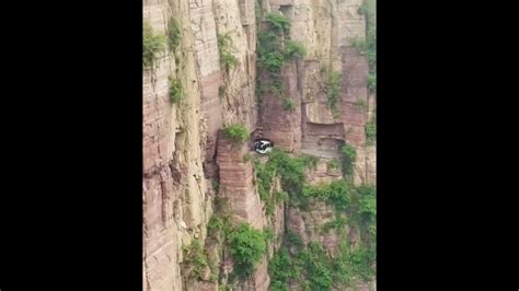 China Risky Guoliang Road Tunnel Thiana S Map Most Amazing Places