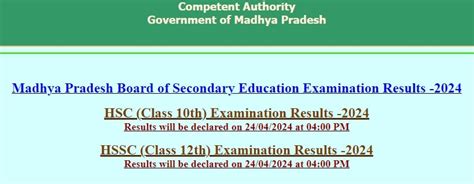 MPBSE MP Board Result 2024 10th 12th Supplementary Results OUT