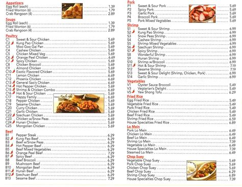 Fu Chow Restaurant Menu and Dining Information 16