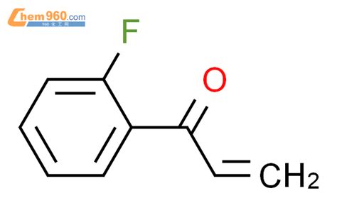 89638 21 1 2 Propen 1 one 1 2 fluorophenyl CAS号 89638 21 1 2 Propen