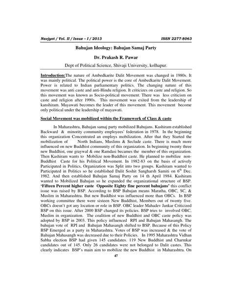 (PDF) Bahujan Ideology: Bahujan Samaj Party