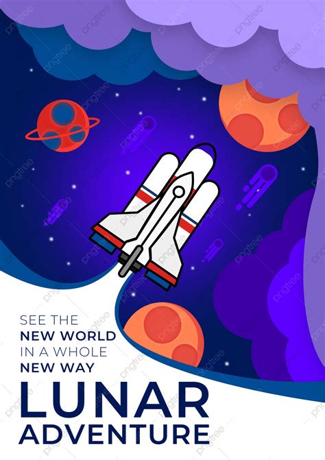 Акварельная звезда вселенная плакат рисунок Шаблон для скачивания на ...