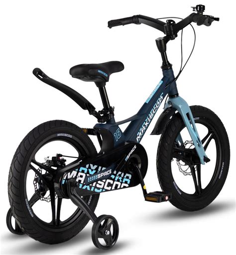 Детский велосипед Maxiscoo Space Deluxe 16" (2024) купить в Москве ...