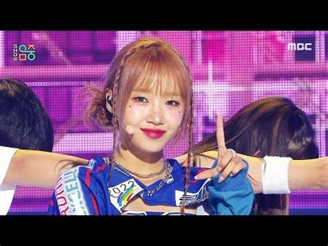 CHOI YOOJUNG 최유정 Sunflower P E L Show MusicCore MBC220924방송