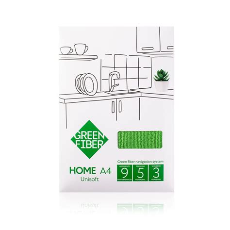 ᐈ Файбер универсальный HOME A4 от Green Fiber, цена