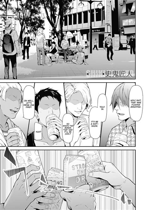 TS Revolutioncomplete With Full Images Nhentai Hentai Doujinshi And Manga